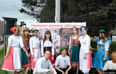 Русский) ОО Немецкая молодежь в Одесском регионе на выставке общественных  организаций – Deutsche Jugend. Odessa