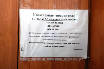 Модульные бани под ключ купить в Екатеринбурге