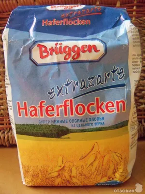 Отзыв о Овсяные хлопья Bruggen из цельного зерна | Овсянка – что может быть  лучше на завтрак!
