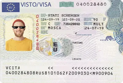 Немецкая виза фото фотографии