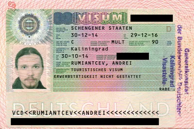 Виза в Германию для украинцев в 2024 году: как её получить, необходимые  документы