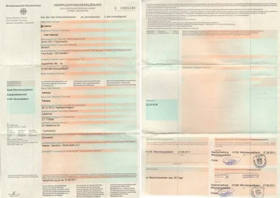 Фотофакт: Белорусам начали выдавать шенгенские визы нового образца -  Новости Беларуси - Хартия'97