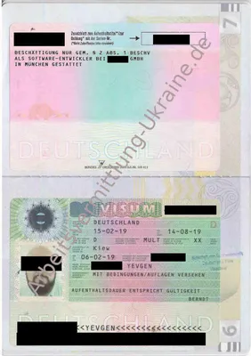 Рабочая виза в Германию для россиян и украинцев в 2024 году: как получить,  документы, стоимость и сроки оформления
