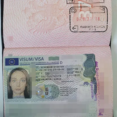 Главная - Visa to Europe