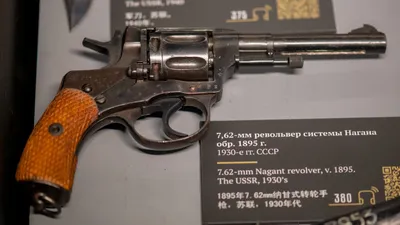 Немецкий пулемёт времён Второй мировой войны (макет, ММГ) купить по цене 36  900 р., артикул: DE-1317 в интернет-магазине Kitana