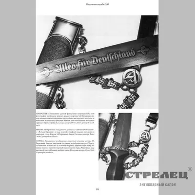 Конструктор военный Второй мировой войны | AliExpress