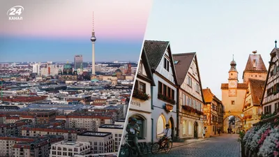 Купить Недвижимость в Германии через ImmoInvestConcept GmbH