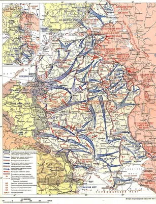 1939 – 1945 гг. — Ликбез