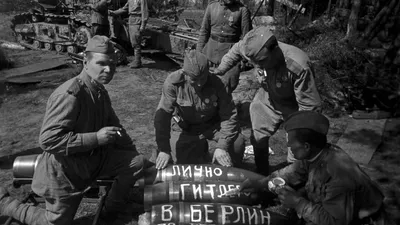 Карта второй мировой войны - 1941 год. Нападение Германии на СССР.