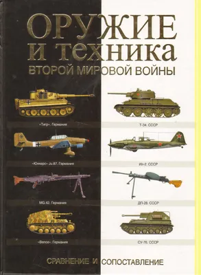 Немецкие окопные ножи Первой мировой войны. - Страница 9 - Германия -  Русскоязычный ножевой форум