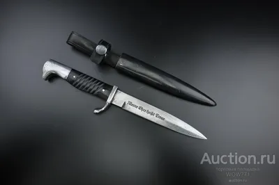 Фронтальный нож: выкидной автоматический нож во всех подробностях