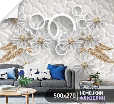 Белые однотонные немецкие обои 217798, моющиеся виниловые на флизелиновой  основе, для стен и потолка (ID#448489874), цена: 660 ₴, купить на Prom.ua
