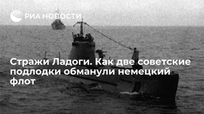 The Northern Fleet. Hero of the Soviet Union submariner N.… | Flickr