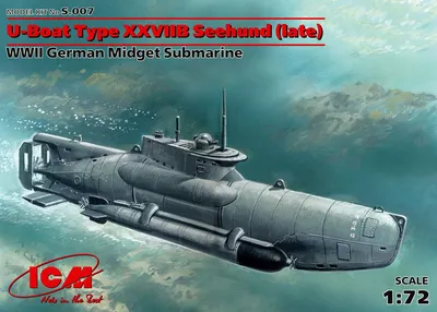 Сборная модель Немецкая подводная лодка тип IIB (1939) (ICM S009) 1:144-  купить в Киеве,в Украине,цена,отзывы-магазин БАТЛЕР