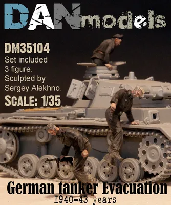 Немецкие танкисты вытряхивают одеяло на танке «Тигр» — военное фото