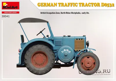 Немецкая Fendt представила трактор на водороде - Комтранс.бел