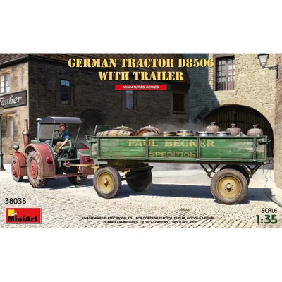1: 43 немецкий Булл собака Ретро Трактор модель сплава сельскохозяйственная  модель автомобиля | AliExpress