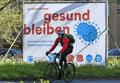 Немецкие велосипеды (под заказ) на карте Чернигова