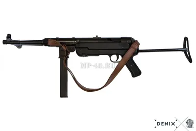 Модель пистолета-пулемёта MP-40 Schmeisser (Шмайсер) купить в Москве за  10900 р.