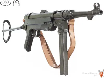 Автомат Шмайсер MP-40 с ремнем (макет, ММГ) купить по цене 19 700 р.,  артикул: DE-1111-C в интернет-магазине Kitana