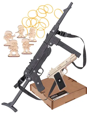 Пистолет-пулемёт MP40 мини на пульках — Детский оружейный магазин