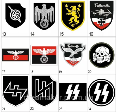 Немецкий флаг с гербом и орлом на щите. Плоская векторная эмблема .  Векторное изображение ©vadishzainer@gmail.com 314759452