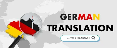 Можно ли выучить немецкий язык за месяц — Практическое руководство