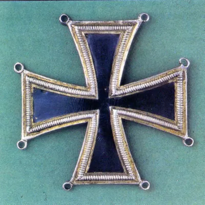 Немецкий офицерский крест 2 степени (ID#1695814238), цена: 480 ₴, купить на  Prom.ua