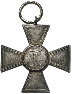 Немецкий Железный Крест 1 класса — Fritz Zimmermann, Stuttgart | Магазин  военного антиквариата Ватерлоо