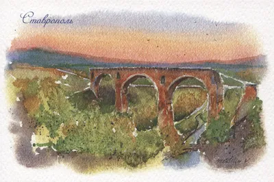 Старый Немецкий мост - интересная находка в Ставрополе. | Рыжее лукошко  историй | Дзен