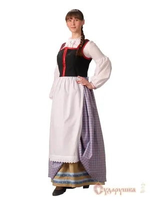 Баварский Немецкий национальный костюм - купить в интернет-магазине  Solnyshko.kiev.ua