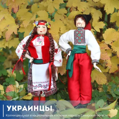 Немецкий народный костюм | ВКонтакте