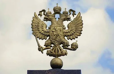 Скульптура «Немецкий орёл» в Арамиле – Купить по низкой цене в магазине  Лесной Массив