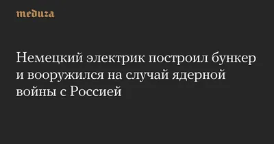 Пин от пользователя Olga S на доске цитаты | Женский юмор, Шутки, Бородатые  мужчины