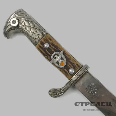 Штык-нож немецкий, парадный, полицейский | купить в Москве