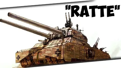 Танк Гроте R-1000 \"Ratte\" (Крыса) |ИТ| - YouTube