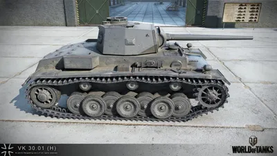 Немецкий танк лев фото фотографии