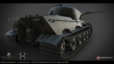 Сборная модель «Немецкий танк. Королевский Тигр» Звезда, 1/100, (6204)  купить в Чите Сборные модели в интернет-магазине Чита.дети (3725983)