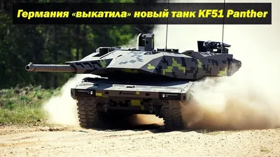 13523 Academy Немецкий танк Pz.Kpfw.V Panther Ausf.G (Last production)  (1:35) - купить с доставкой по выгодным ценам в интернет-магазине OZON  (605893918)