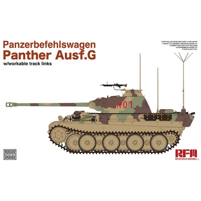 Pz Kpfw V Пантера - немецкий танк, история разработки и боевое применение,  конструкция и вооружение, характеристики, достоинства и недостатки,  модификации