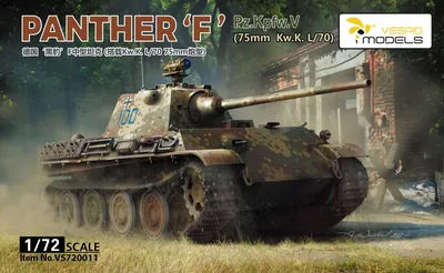C61073W CaDa MASTER Конструктор Немецкий Танк Panzerkampfwagen V Panther на  радиоуправлении (аналог лего )