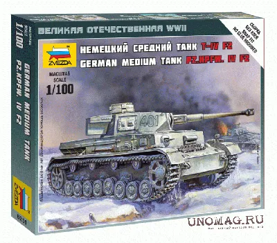 Модель сборная Звезда Немецкий танк Т 4Н купить по цене 2449 ₽ в  интернет-магазине Детский мир