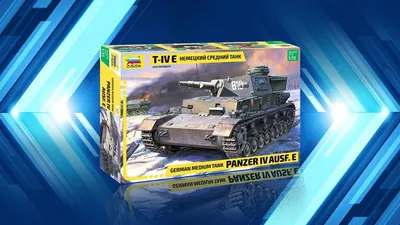 Сборная модель Немецкий танк \"Т-IV Е\" (3641) Звезда — купить в  интернет-магазине www.SmartyToys.ru