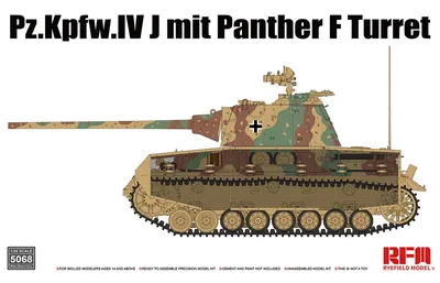 Сборная модель ZVEZDA Немецкий средний танк T-IV (H), 1/35