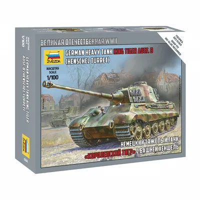 Модель для сборки Zvezda Немецкий тяжелый танк Тигр – купить в Москве, цены  в интернет-магазинах на Мегамаркет