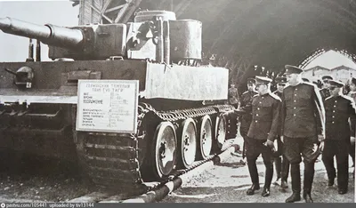 Тяжелый немецкий тигр танка H1 в открытой местности мемориальной  комплектной линии славы Редакционное Фото - изображение насчитывающей  россия, достопримечательностью: 72749526