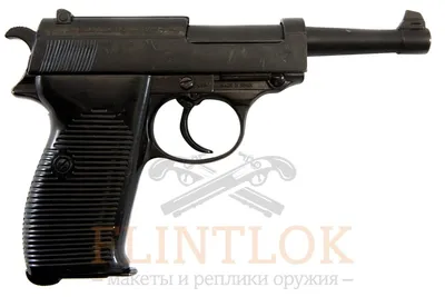 StG 45 – Стрелковое оружие во Второй мировой войне