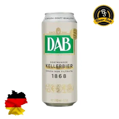 Немецкое пиво» — создано в Шедевруме