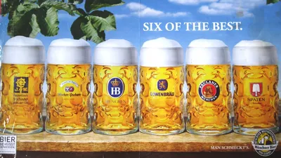Кайзердом - одна из старейших пивоварен баварского Бамберга.