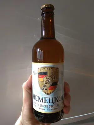 Немецкое пиво от Klosterbrauerei Neuzelle в Украине | Сайт №1 про пабы,  бары, пивные рестораны и пиво